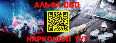 a pvp Бузулук