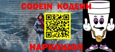 a pvp Бузулук