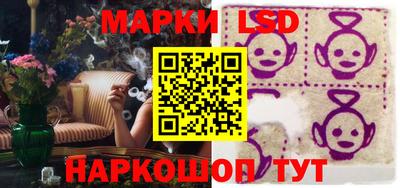 ALPHA-PVP Будённовск
