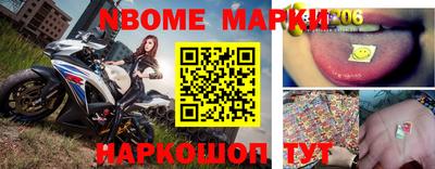 ALPHA-PVP Будённовск
