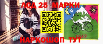 меф Бугуруслан