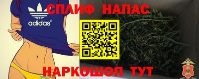 меф Бугуруслан
