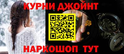 меф Бугуруслан