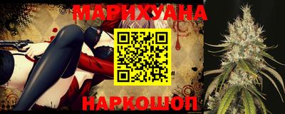 ALPHA-PVP Будённовск