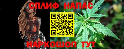 меф Бугуруслан