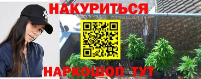 a pvp Бузулук