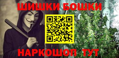 ALPHA-PVP Будённовск