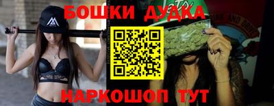 ALPHA-PVP Будённовск