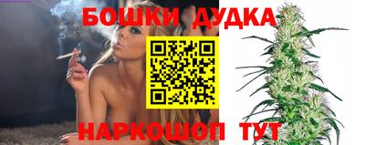 ALPHA-PVP Будённовск