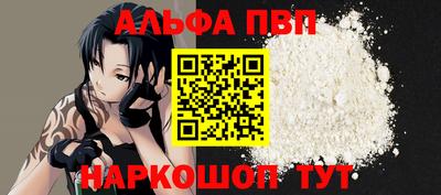 a pvp Бузулук