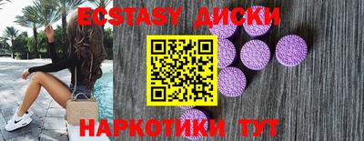 ALPHA-PVP Будённовск