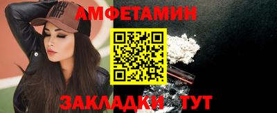 a pvp Бузулук