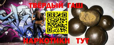 ALPHA-PVP Будённовск