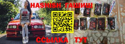 a pvp Бузулук