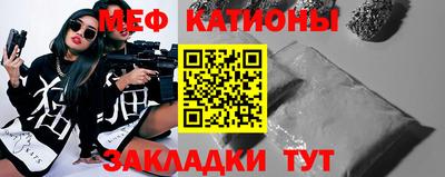 ALPHA-PVP Будённовск