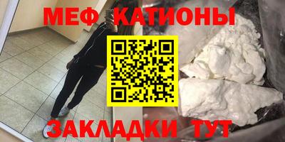 ALPHA-PVP Будённовск