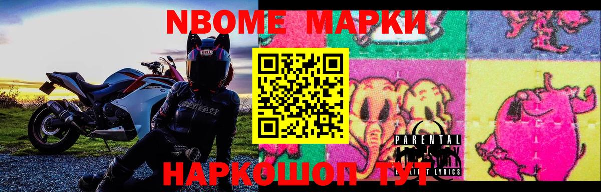 Лсд 25 экстази ecstasy  LSD-25 экстази ecstasy  Вход с VPN  Химки 