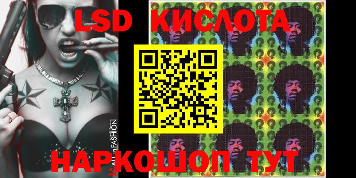 Химки  Наркотические марки  Марки N-bome 1500мкг  Вход с VPN  Марки N-bome 1500мкг 